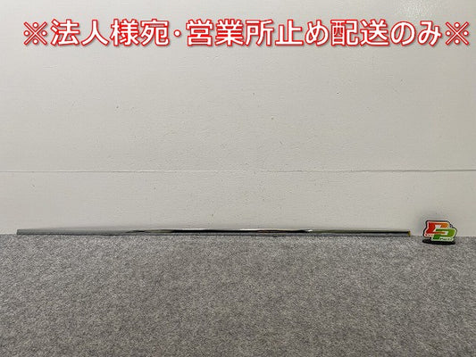 新品!Eクラス W212 純正 右 フロント ドア モール A 2126904682 メッキ メルセデスベンツ(143250)