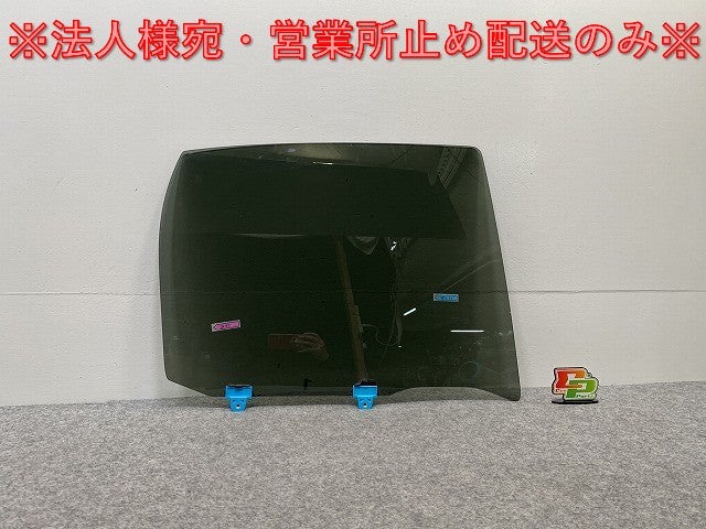 オーラ AURA/ノート NOTE FE13/FSNE13/E13/SNE13 純正 右 リア ガラス 43R-003021 日産(143254)
