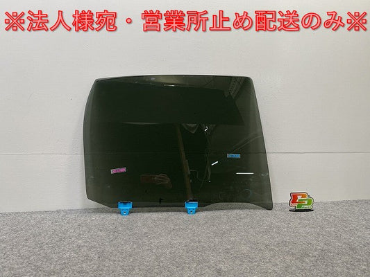 オーラ AURA/ノート NOTE FE13/FSNE13/E13/SNE13 純正 右 リア ガラス 43R-003021 日産(143254)