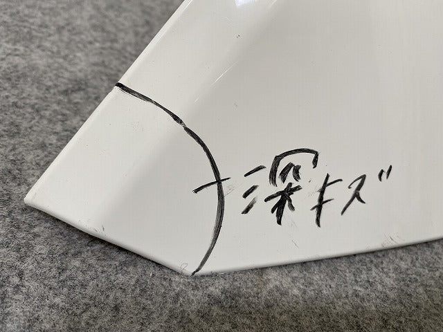 ダイナ/トヨエース/デュトロ 平成23年7月~ワイド 純正 左 フロント コーナーパネル/コーナーカバー ホワイト ソリッド トヨタ(143256)