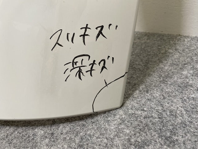 ダイナ/トヨエース/デュトロ 平成23年7月~ワイド 純正 左 フロント コーナーパネル/コーナーカバー ホワイト ソリッド トヨタ(143256)