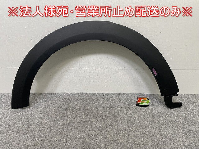 新品!MINI/ミニ F55/F56/F57 純正 左 フロント フェンダーアーチモール/オーバーフェンダー 5177 7 300 819 51777300819 素地 MINI(143278)