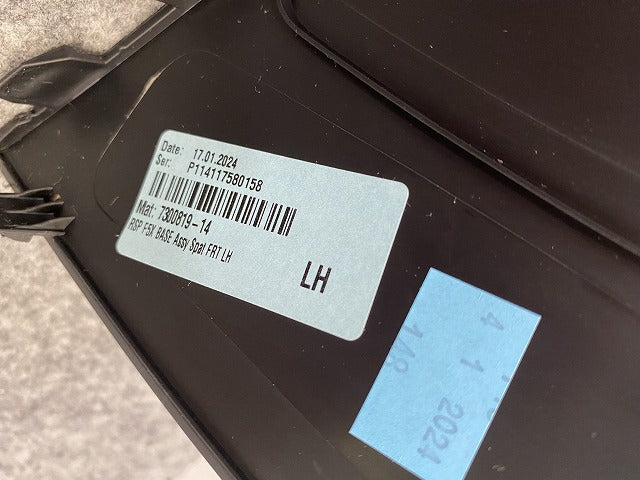 新品!MINI/ミニ F55/F56/F57 純正 左 フロント フェンダーアーチモール/オーバーフェンダー 5177 7 300 819 51777300819 素地 MINI(143278)