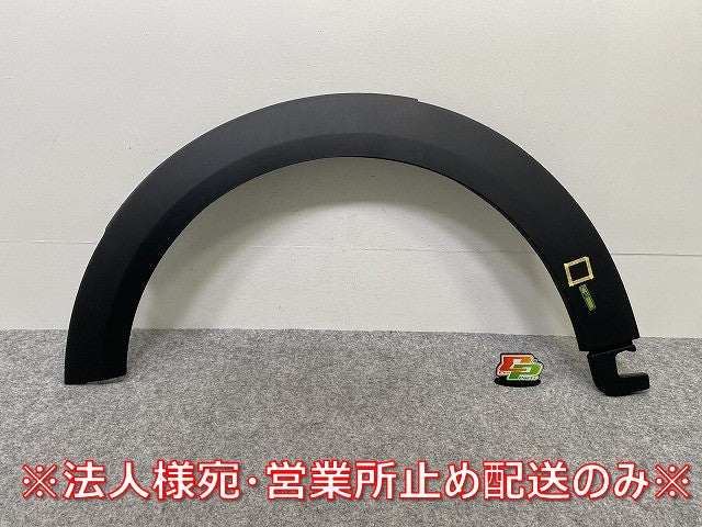 新品!MINI/ミニ F55/F56/F57 純正 左 フロント フェンダーアーチモール/オーバーフェンダー 5177 7 300 819 51777300819 素地 MINI(143279)