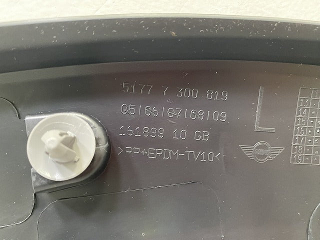 新品!MINI/ミニ F55/F56/F57 純正 左 フロント フェンダーアーチモール/オーバーフェンダー 5177 7 300 819 51777300819 素地 MINI(143279)