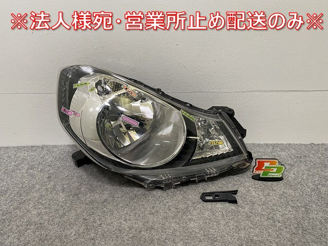 ADバン/ADエキスパート Y12/VY12/VZNY12/VJY12/VAY12 純正 右 ヘッドライト/ランプ ハロゲン レベライザー 刻印J ICHIKOH 1800(143287)