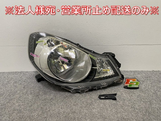 ADバン/ADエキスパート Y12/VY12/VZNY12/VJY12/VAY12 純正 右 ヘッドライト/ランプ ハロゲン レベライザー 刻印J ICHIKOH 1800(143287)