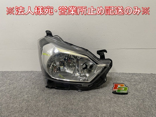 ミライース/ピクシスエポック/プレオプラス LA350S/A/F/LA360S/A/F 純正 右 ヘッドライト/ランプ ハロゲン レベライザー 100-69043(143293)