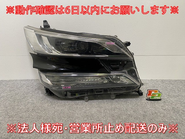 ヴェルファイア 30系/AGH30W/AGH35W/GGH30W/GGH35W ハイブリッド/AYH30W 純正 前期 右 ヘッドライト/ランプ LED 刻印コ 58-65(143297)