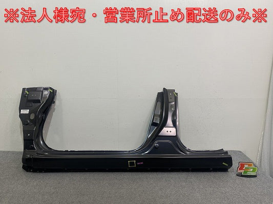 ノート/NOTE E12/NE12 e-POWER/HE12/SNE12 純正 左 ロッカーパネル G6411-3VAMA 未塗装 日産(143321)