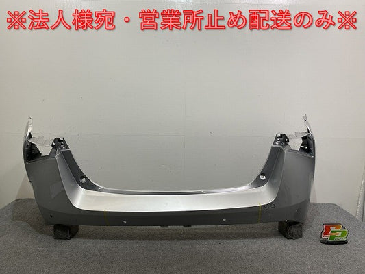 プリウス 50系/ZVW50/ZVW51/ZVW55 純正 後期 リア バンパー 52159-47300 シルバーメタリック 1F7 トヨタ(143324)