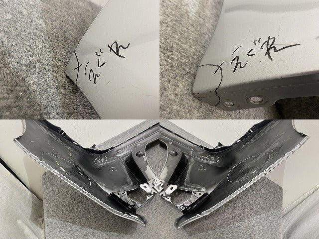 プリウス 50系/ZVW50/ZVW51/ZVW55 純正 後期 リア バンパー 52159-47300 シルバーメタリック 1F7 トヨタ(143324)