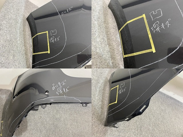 IS/Fスポーツ ASE30/AVE30/AVE35/GSE31 純正 後期 リア バンパー 52159-53240/50 ソニッククロム 1L1 レクサス(143325)