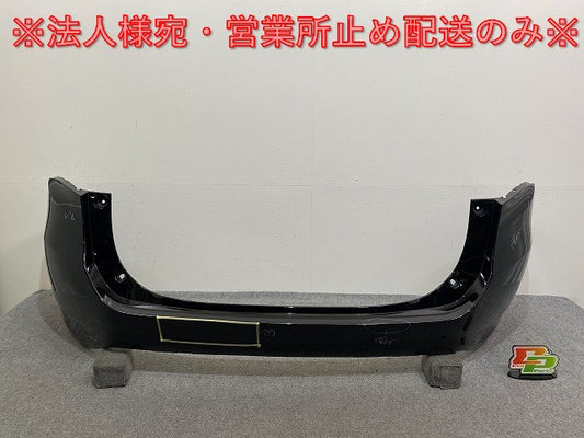 ハリアー 60系/ZSU60W/ZSU65W/ASU60W/ASU65W ハイブリッド/AVU65W 純正 リア バンパー 52159-48120 ブラック 202 トヨタ(143326)