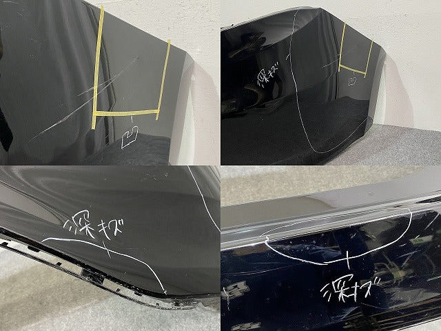 ハリアー 60系/ZSU60W/ZSU65W/ASU60W/ASU65W ハイブリッド/AVU65W 純正 リア バンパー 52159-48120 ブラック 202 トヨタ(143326)