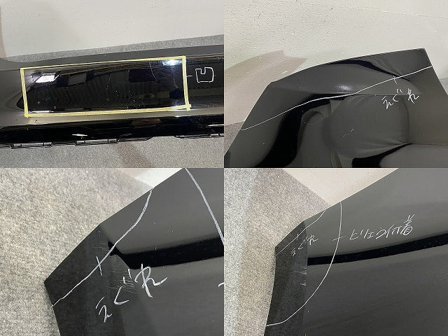 ハリアー 60系/ZSU60W/ZSU65W/ASU60W/ASU65W ハイブリッド/AVU65W 純正 リア バンパー 52159-48120 ブラック 202 トヨタ(143326)