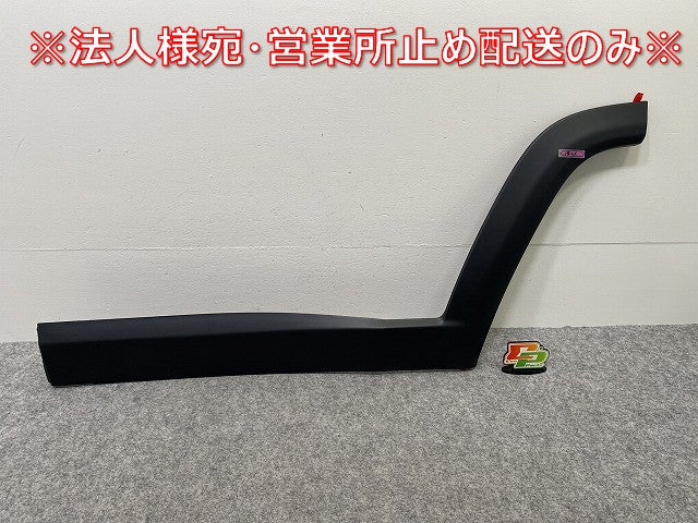 新品!ジープコンパス  2017-2025 純正 左 リア フェンダーアーチモール/オーバーフェンダー 7ST39RXFAA 7ST39RXFAA クライスラー(143328)