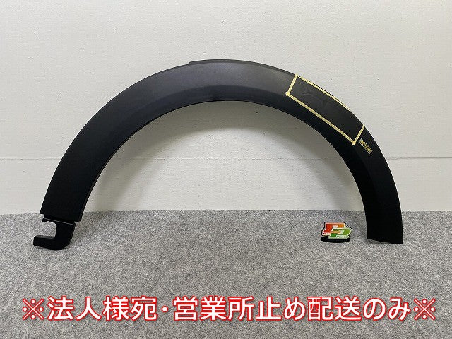 新品!ミニ F55/F56/F57 純正 右 フロント フェンダーアーチモール/オーバーフェンダー 5177 7 300 820 51777403252/51777300820(143349)