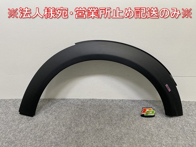 新品!R55 クラブマン R56 3ドア R57 カブリオレ R58 クーペ R59 ロードスター 純正 右 146149-10 /734942-2 51777349422 素地 MINI(143351)