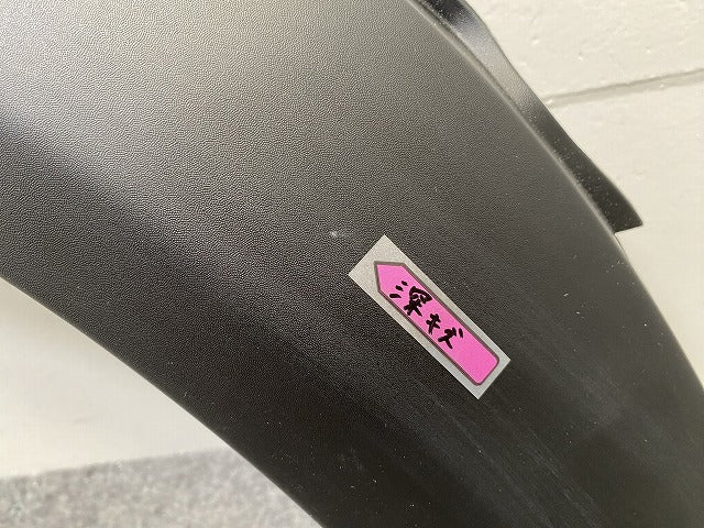 新品!R55 クラブマン R56 3ドア R57 カブリオレ R58 クーペ R59 ロードスター 純正 右 146149-10 /734942-2 51777349422 素地 MINI(143351)