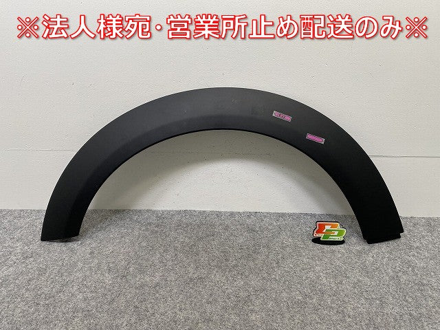 新品!ミニ R55/R56/R57 純正 右 リア フェンダーアーチモール/オーバーフェンダー 114129-10/7157106- 51777157106 素地 MINI(143359)