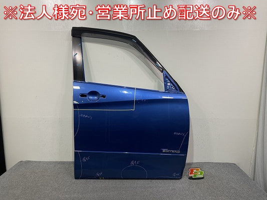 セレナ/ハイウェイスター C27/GFC27/GFNC27 e-POWER/HFC27 純正 右 フロント ドア バイザーサイドパネル付 アズライトブルー RBR(143366)