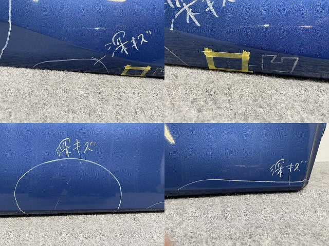 セレナ/ハイウェイスター C27/GFC27/GFNC27 e-POWER/HFC27 純正 右 フロント ドア バイザーサイドパネル付 アズライトブルー RBR(143366)