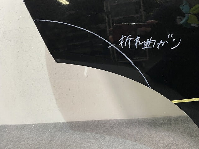 エクストレイル/X-TRAIL T32/NT32/HT32/HNT32 純正 右 リア ドア バイザー付 ダイヤモンドブラック G41 日産(143367)