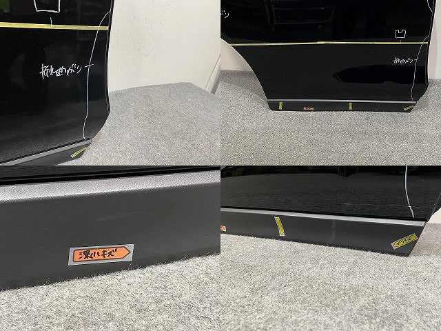 エクストレイル/X-TRAIL T32/NT32/HT32/HNT32 純正 右 リア ドア バイザー付 ダイヤモンドブラック G41 日産(143367)