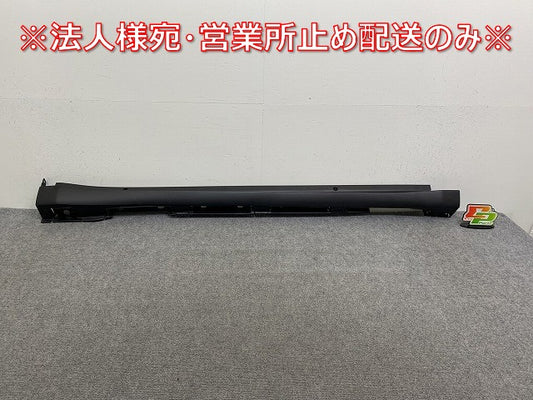 新車取外し!ハリアー 60系/ZSU60W/ZSU65W/ASU60W/ASU65W ハイブリッド/AVU65W 純正 右 サイドステップ/サイドスカート 75851-48020(143369)
