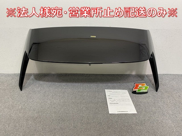 新車取外し!ハリアー 60系/ZSU60W/ZSU65W/ASU60W/65W/AVU65W 純正 後期 リア ルーフスポイラー/ウイング 76085-48180/76085-48170(143371)