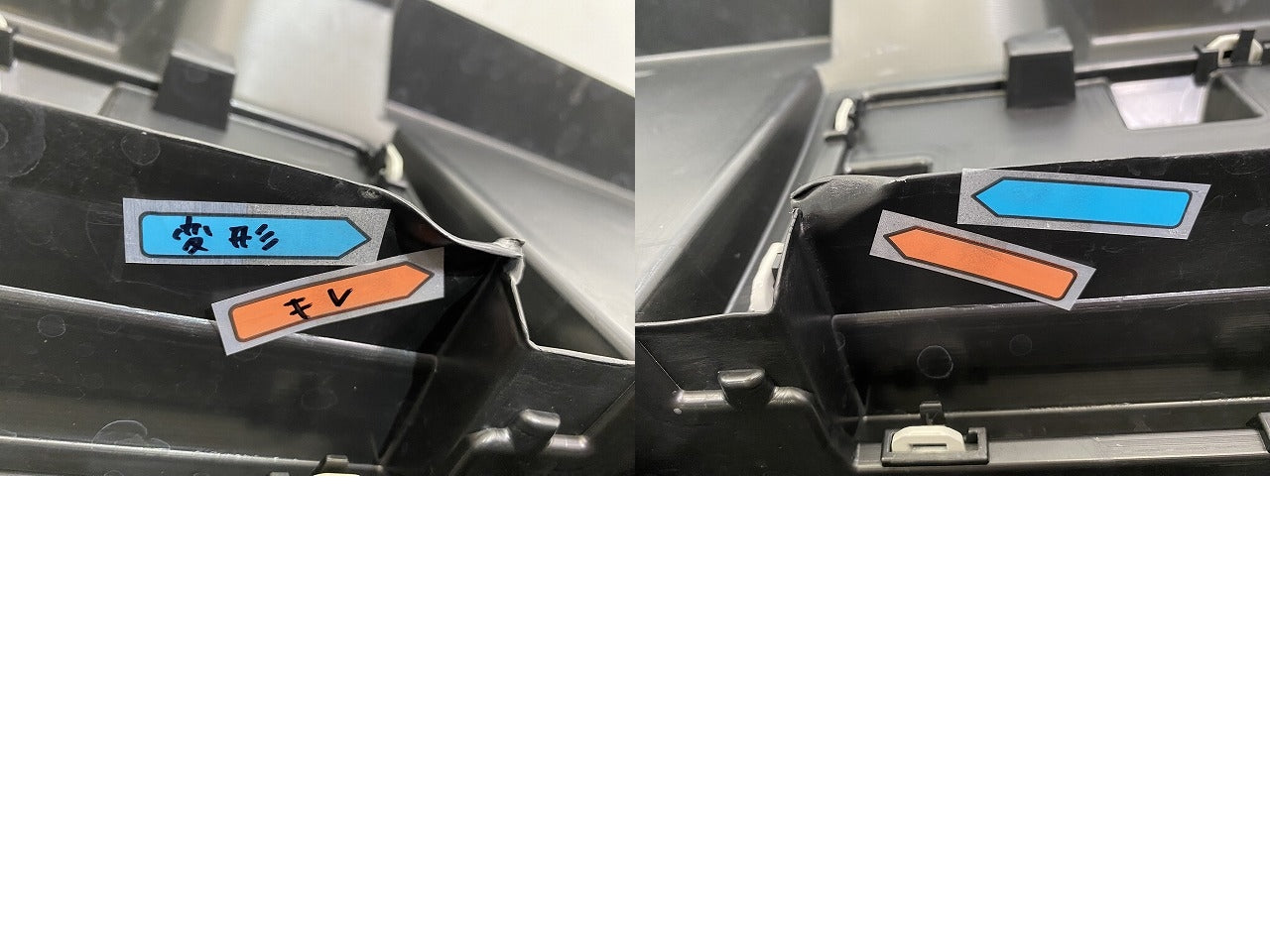 ハスラー/フレアクロスオーバー MR92S/MR52S MS92S/MS52S 純正 リア バンパー 71811-59S0 ピュアホワイトパール XVR スズキ(143373)