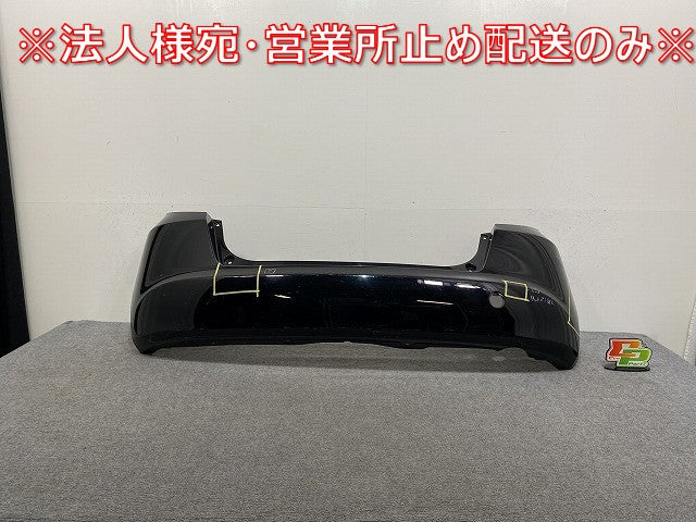 フィット GE6/GE7/GE8/GE9 ハイブリッド/GP1/GP4 純正 前期 リア バンパー 71501-TF0-0000 クリスタルブラックパール NH731P(143375)