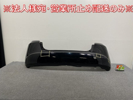 フィット GE6/GE7/GE8/GE9 ハイブリッド/GP1/GP4 純正 前期 リア バンパー 71501-TF0-0000 クリスタルブラックパール NH731P(143375)