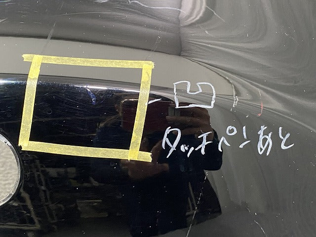 フィット GE6/GE7/GE8/GE9 ハイブリッド/GP1/GP4 純正 前期 リア バンパー 71501-TF0-0000 クリスタルブラックパール NH731P(143375)