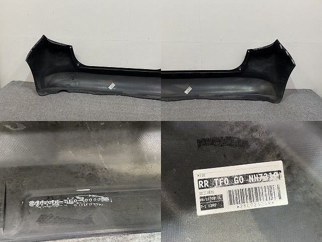 フィット GE6/GE7/GE8/GE9 ハイブリッド/GP1/GP4 純正 前期 リア バンパー 71501-TF0-0000 クリスタルブラックパール NH731P(143375)