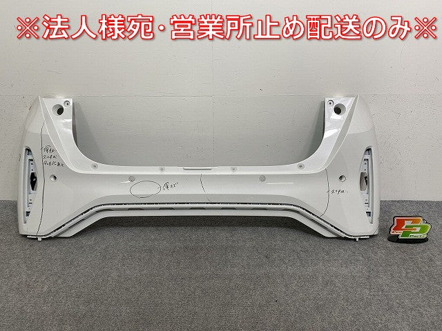 サクラ/SAKURA B6AW 純正 リア バンパー 85022 7PA-0 ホワイトパール QBB 日産(143376)