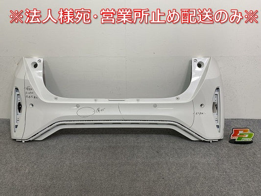 サクラ/SAKURA B6AW 純正 リア バンパー 85022 7PA-0 ホワイトパール QBB 日産(143376)