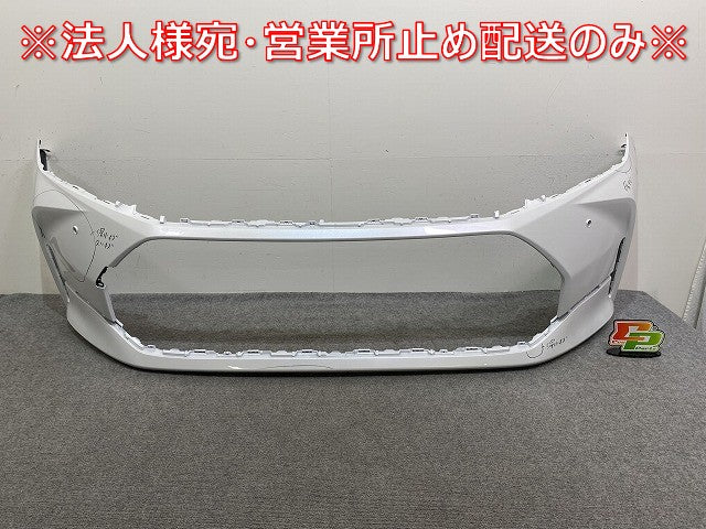 クラウン セダン AZSH32/KZSM30 純正 フロント バンパー 52119-30030/40 プレシャスホワイトパール 090 トヨタ(143378)