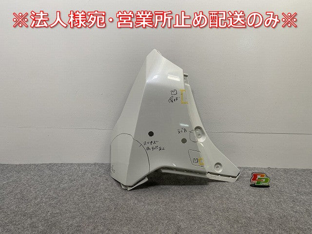 ルーミー/タンク/トール/ジャスティ M900A/M910A/M900S/M910S/M900F/純正 左 リア バンパー 52553-B1020/30/40 52553-B1090-A0(143379)