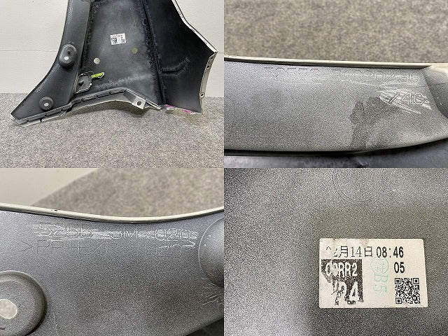 ルーミー/タンク/トール/ジャスティ M900A/M910A/M900S/M910S/M900F/純正 左 リア バンパー 52553-B1020/30/40 52553-B1090-A0(143379)