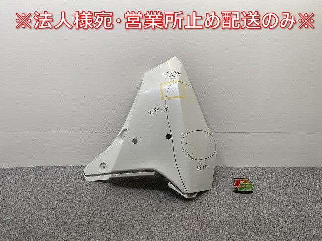ルーミー/タンク/トール/ジャスティ M900A/M910A/M900S/M910S/M900F/純正 右 リア バンパー 52552-B1020/30/40 52552-B1040-A0(143380)