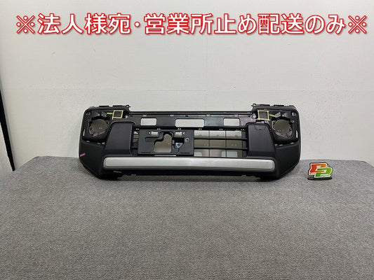 ハスラー/フレアクロスオーバー MR92S/MR52S MS92S/MS52S 純正 フロント バンパー 71711-59S0 シルバー メタリック スズキ(143382)
