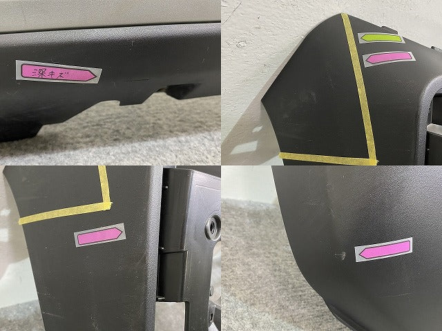 ハスラー/フレアクロスオーバー MR92S/MR52S MS92S/MS52S 純正 フロント バンパー 71711-59S0 シルバー メタリック スズキ(143382)