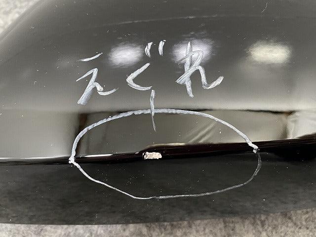 ヤリス KSP210/MXPA10/MXPA15 ハイブリッド/MXPH10/MXPH15 MXPH14/MXPH17 純正 左 ドアミラー カバー 87945-K0010-C0 ブラック(143386)