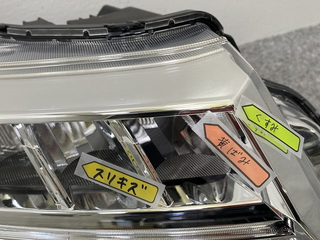 ルーミー/トール/カスタム M900A/M910A/M900S/M910S 純正 前期 右 ヘッドライト/ランプ LED レベライザー 刻印S W3918 81130-B1220(143390)