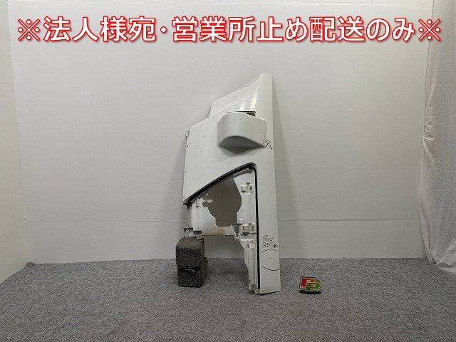 フォワード 5代目/2007- 純正 左 フロント コーナーパネル/コーナーカバー ホワイト ソリッド いすゞ(143391)