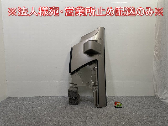 フォワード 5代目/2007- 純正 左 フロント コーナーパネル/コーナーカバー ブロンズ メタリック いすゞ(143392)