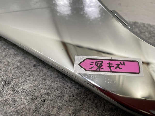 新品!Sクラス クーペ/W217/C217 純正 左 フロント バンパーメッキモール/ガーニッシュ A217 885 13 21 A 2178851321(143393)