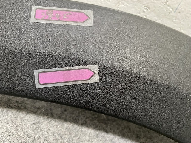 新品!2008 A94HN01 純正 右 リア フェンダーアーチモール/オーバーフェンダー 9818259780 1617598680 素地 プジョー(143396)